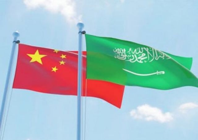 علم السعودية و الصين