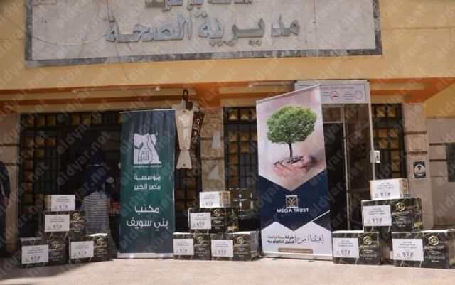 صور ارشيف