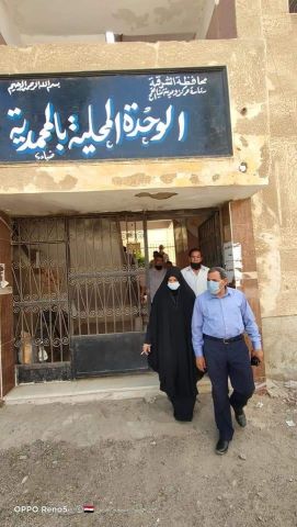 جانب المتابعة