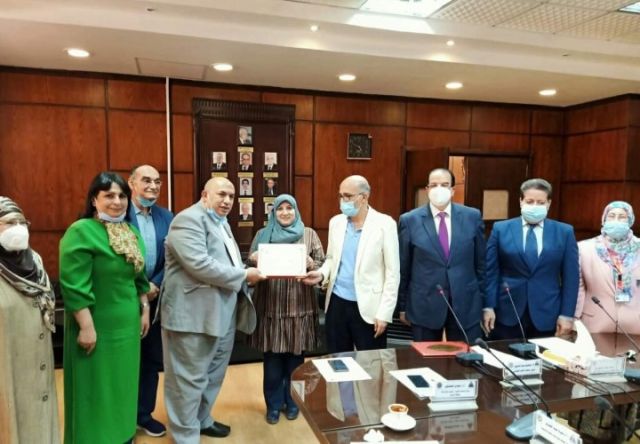 جامعة المنوفية