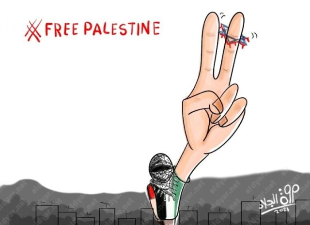 فلسطين حرة بريشة مروة الجلاد