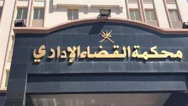أرشيفية
