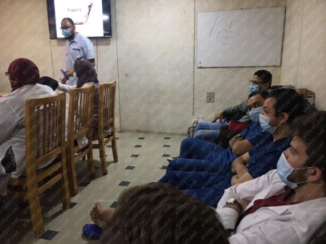 رمد المنصورة