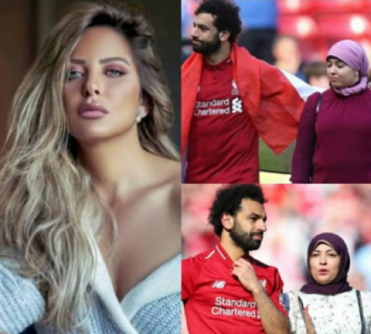 محمد صلاح وريم مصطفى