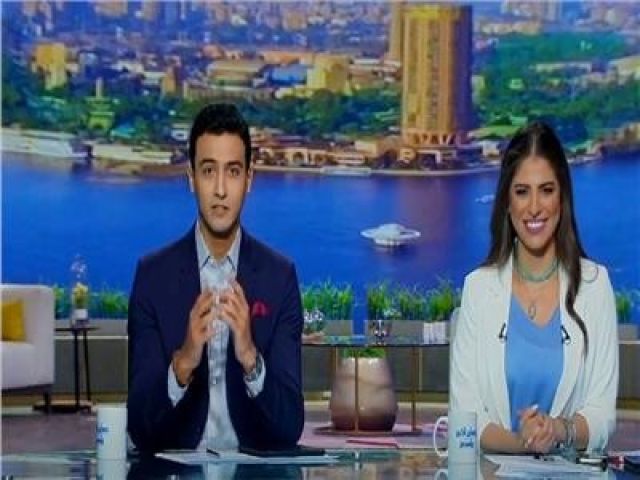برنامج صباح الخير يا مصر