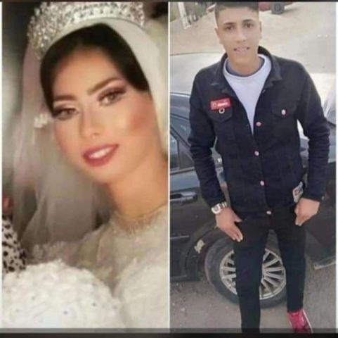 العريس وعروسته