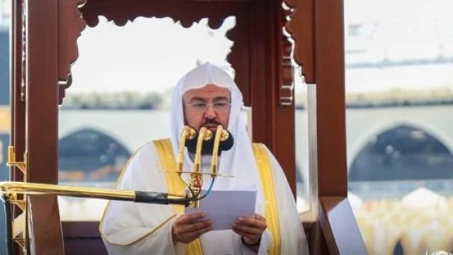 السديس