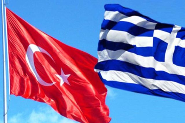 العلاقات اليونانية التركية