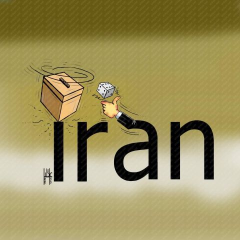 الانتخابات الرئاسية الإيرانية بريشة على خليل