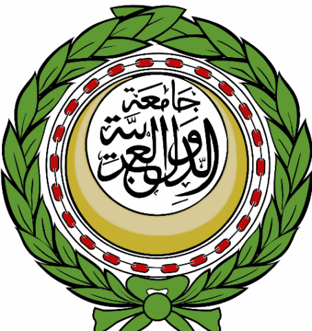 الجامعة العربية