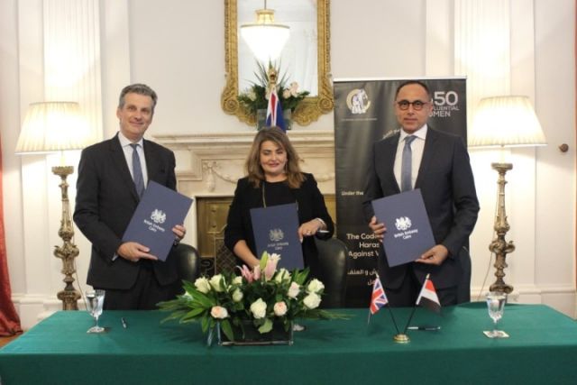 رئيس منتدى الخمسين : توقيع الميثاق يستهدف تعميمه بمواقع العمل القائمة على استثمارات مصرية بريطانية فى مصر