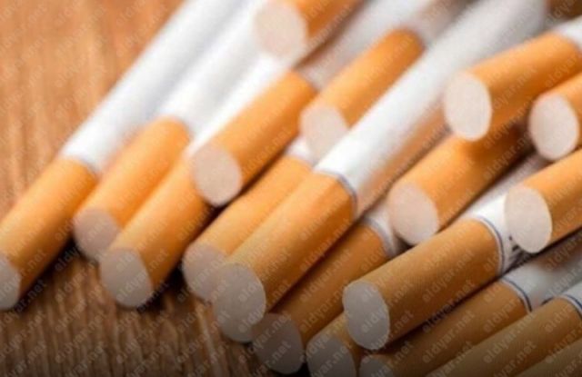 أسعار السجائر