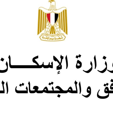أرشيفيه