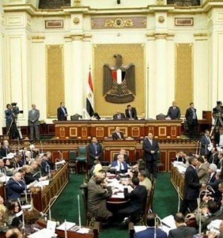 مجلس النواب