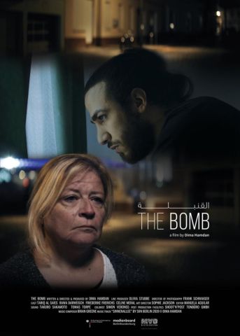 الفيلم القصير «القنبلة» يشارك في مهرجان بيروت الدولي لسينما المرأة