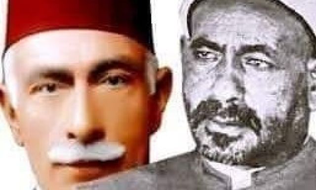 العارف بالله