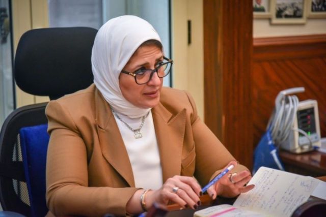 وزيرة الصحة