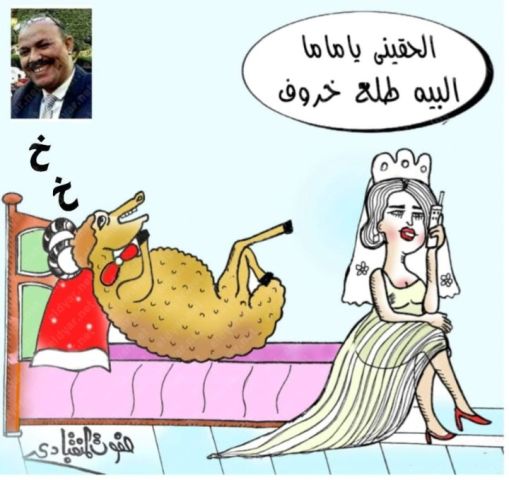 كاريكاتير الديار.. «البيه طلع خروف» بريشة صفوت المنقبادي
