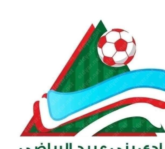 نادي بني عبيد الرياضي