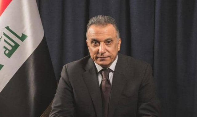 رئيس الوزراء العراقي مصطفى الكاظمي