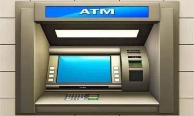 ماكينه ATM