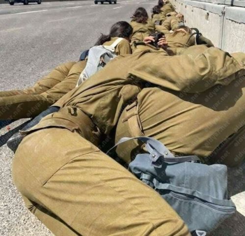 عناصر من جيش الاحتلال الاسرائيلي