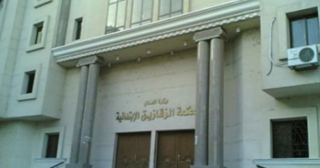 ارشفية