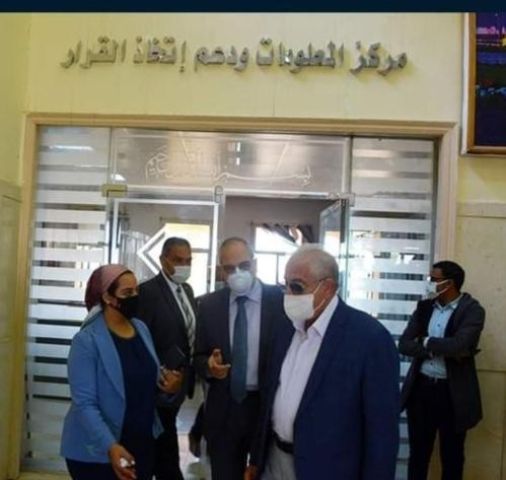 العصيدة المطروحية 