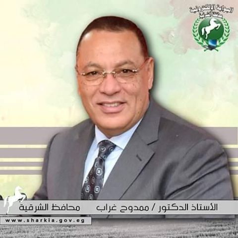 محمد كساب عضو مجلس النواب باهناسيا