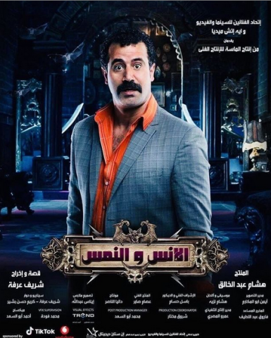 محمود حافظ