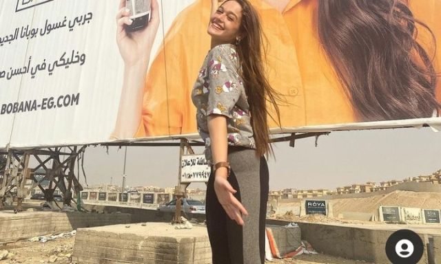 نور ايهاب