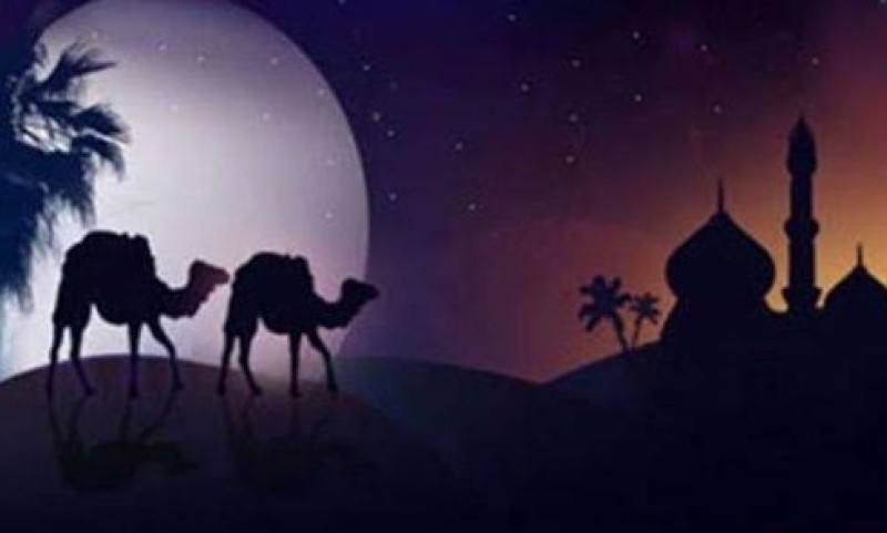دعاء استقبال السنة الهجرية الجديدة