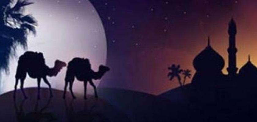 دعاء استقبال السنة الهجرية الجديدة