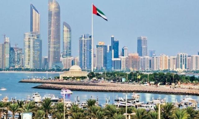 إمارة أبوظبي