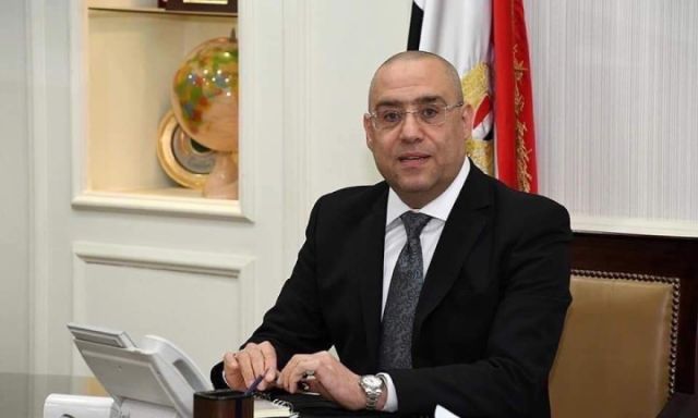 وزير الإسكان: حتى الآن.. سحب أكثر من 47 ألف كراسة شروط لحجز وحدات المبادرة الرئاسية "سكن لكل المصريين