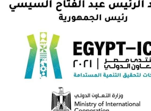 ارشيفية