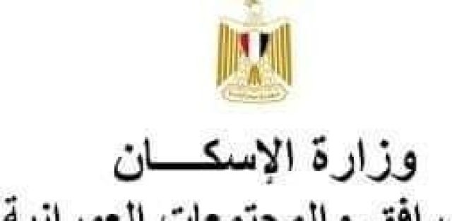 أرشيفيه