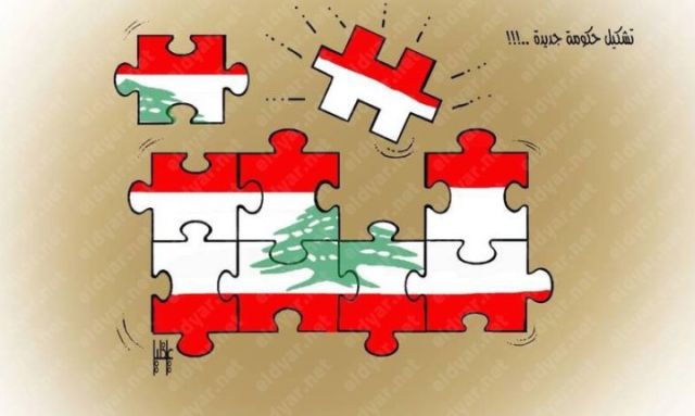 «تشكيل حكومة لبنانية جديدة» بريشة على خليل