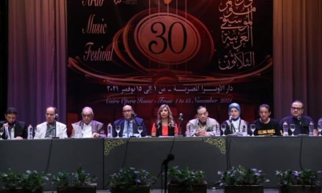 أعرف بالتفاصيل ...الأوبرا  تعلن تفاصيل فعاليات الدورة 30 من مهرجان ومؤتمر الموسيقى العربية