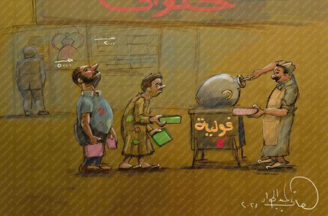 كاريكاتير الديار.. «فولية الغلابة» بريشة هانى عبد الجواد