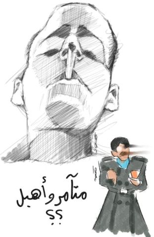 كاريكاتير الديار..«متآمر وأهبل» بريشة محمود يوسف