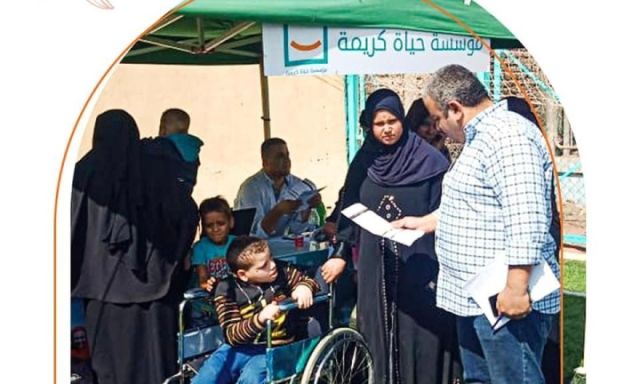 فعاليات اليوم الأول لمبادرة بالوعي مصر بتتغير للأفضل بمحافظة المنيا
