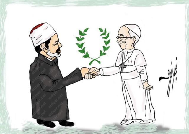 كاريكاتير الديار.. «السلام والمحبة بين الاديان» بريشة نجلاء فوزي