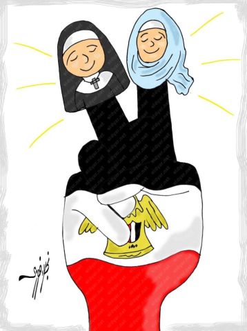 كاريكاتير الديار.. «التعايش بين الأديان» بريشة نجلاء فوزي