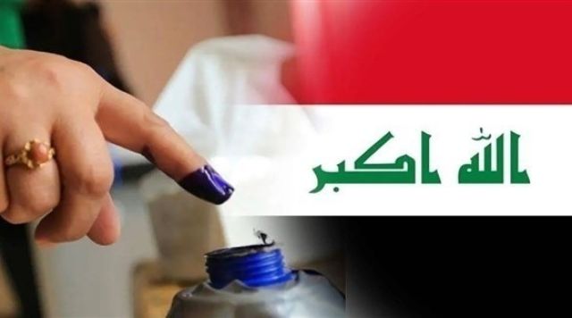 الإنتخابات العراقية
