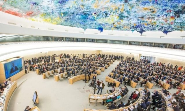 مجلس حقوق الإنسان التابع ل الأمم المتحدة