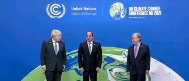 تعهدات كثيرة فى قمة المناخ (COP 26)فهل توفي الوعود