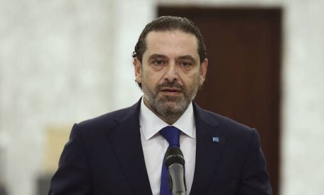 سعد الحريري