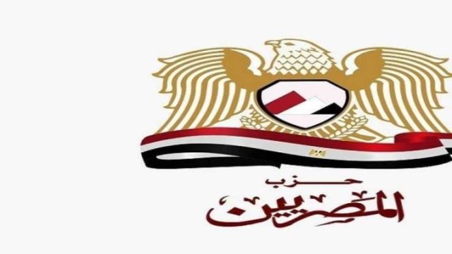 شعار الحزب الناصري