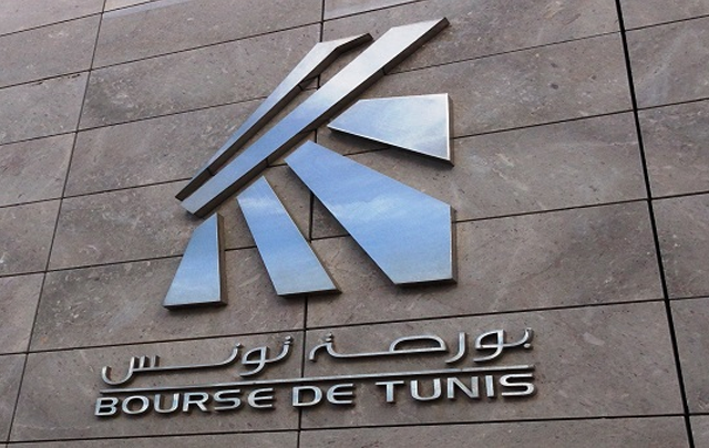 بورصة تونس -ارشيفية